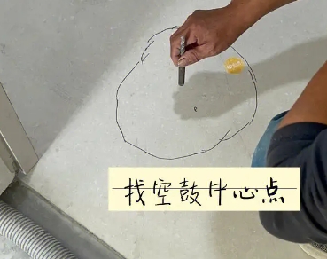 加查瓷砖空鼓维修公司分享砂料配比不正确在瓷砖铺贴过程中可能导致以下问题